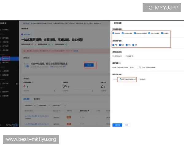 博鱼官网登录入口官方入口地址推荐，确保玩家安全登录避免账号信息泄露风险