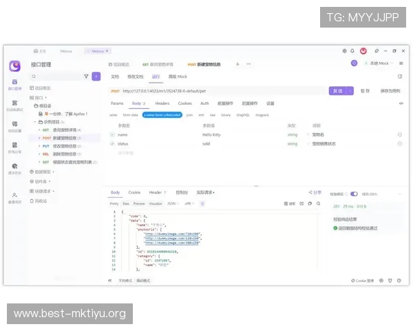 多宝体育安全保障措施详解确保用户信息与资金安全的最佳实践