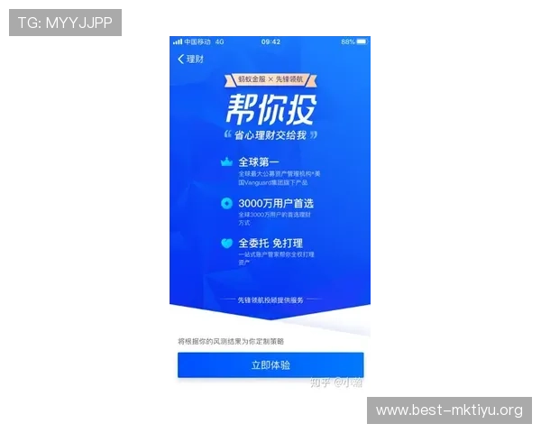大满贯平台的支付方式多样化，确保玩家资金安全和交易便捷的关键措施